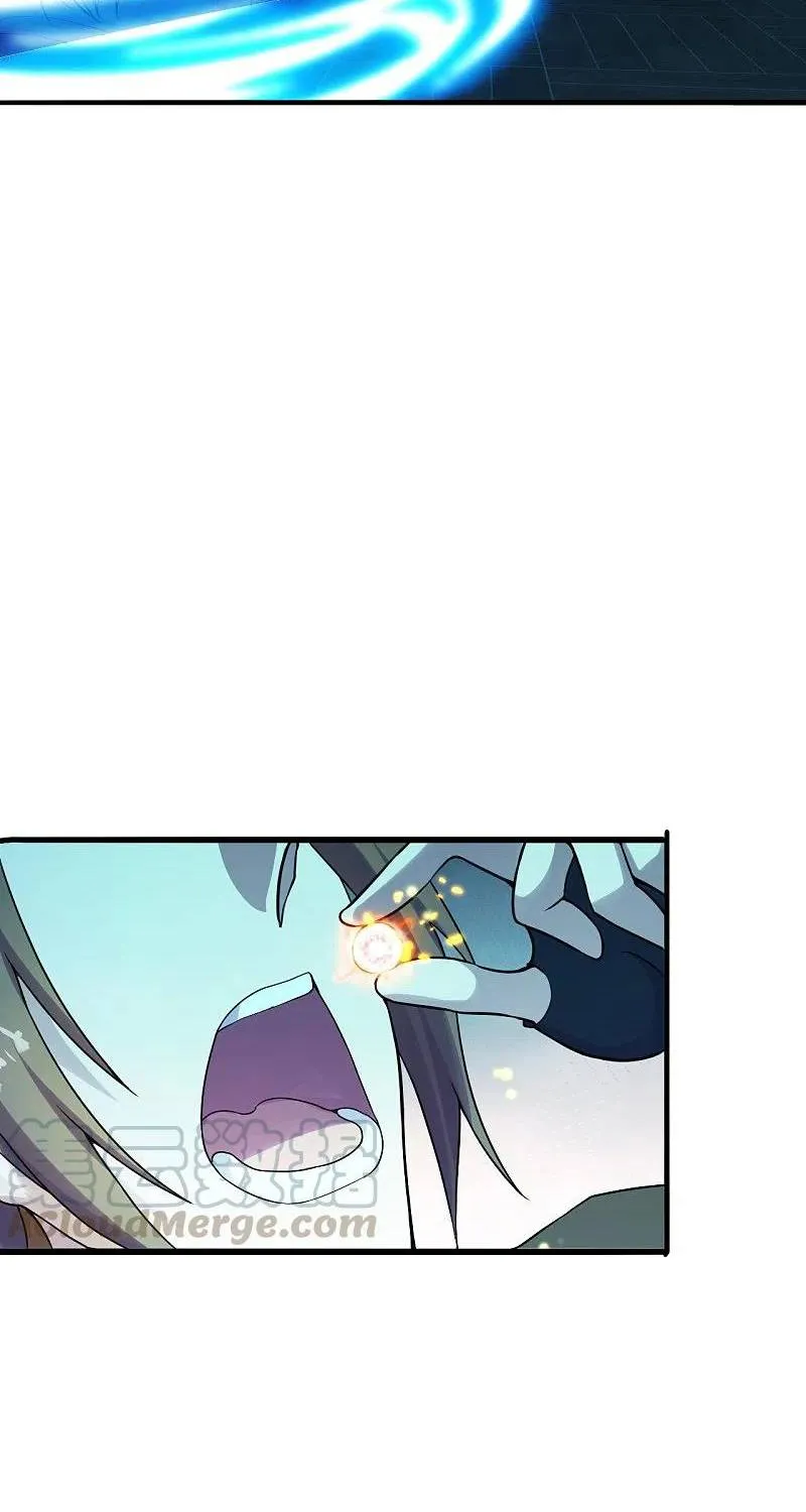 Banished Disciple's Counterattack Kainu Manga Chapter 209 Page 11