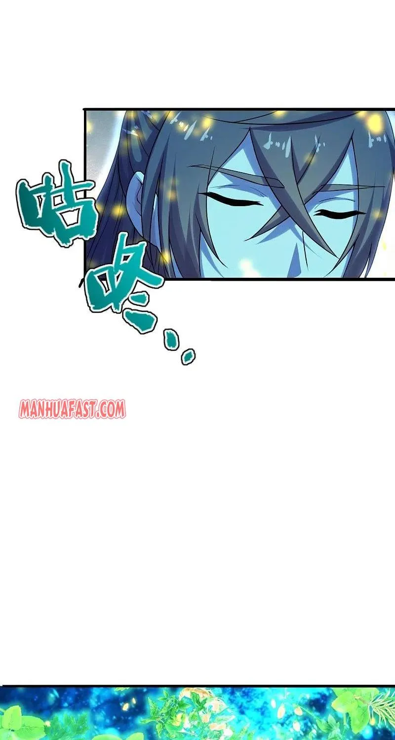 Banished Disciple's Counterattack Kainu Manga Chapter 209 Page 12