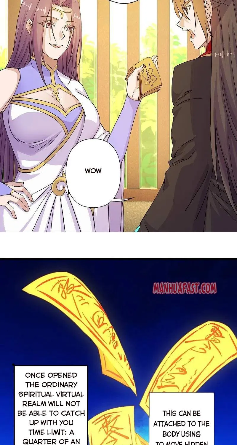 Banished Disciple's Counterattack Kainu Manga Chapter 209 Page 29