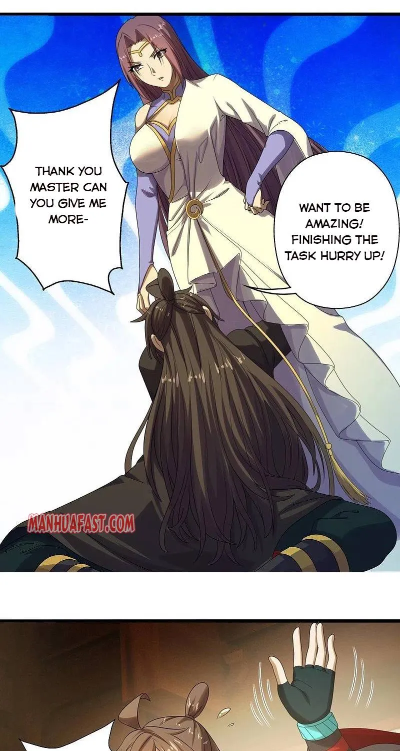 Banished Disciple's Counterattack Kainu Manga Chapter 209 Page 31