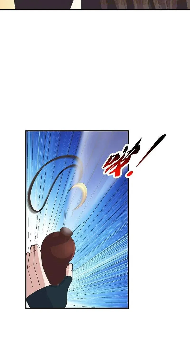 Banished Disciple's Counterattack Kainu Manga Chapter 208 Page 18