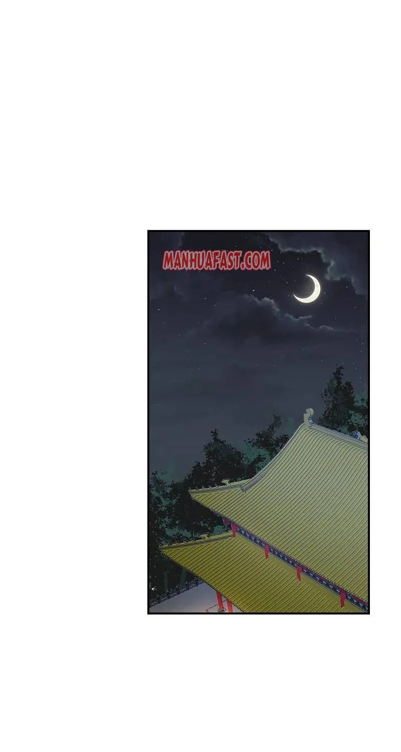 Banished Disciple's Counterattack Kainu Manga Chapter 208 Page 33