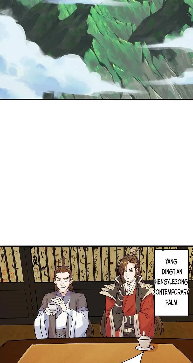 Banished Disciple's Counterattack Kainu Manga Chapter 206 Page 33