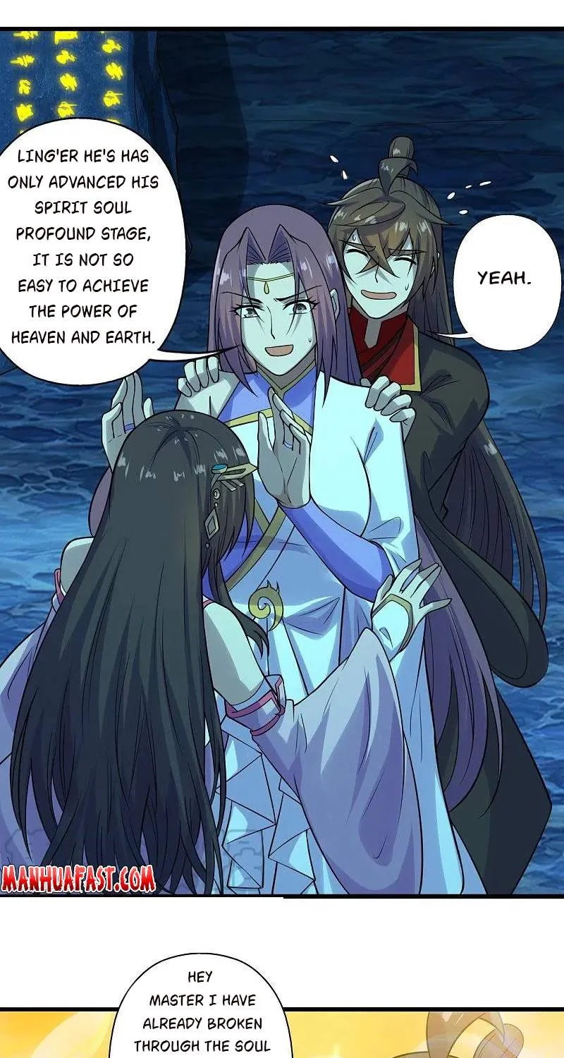 Banished Disciple's Counterattack Kainu Manga Chapter 202 Page 5