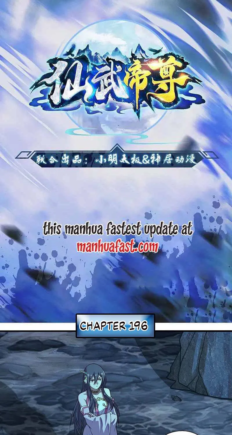 Banished Disciple's Counterattack Kainu Manga Chapter 196 Page 1