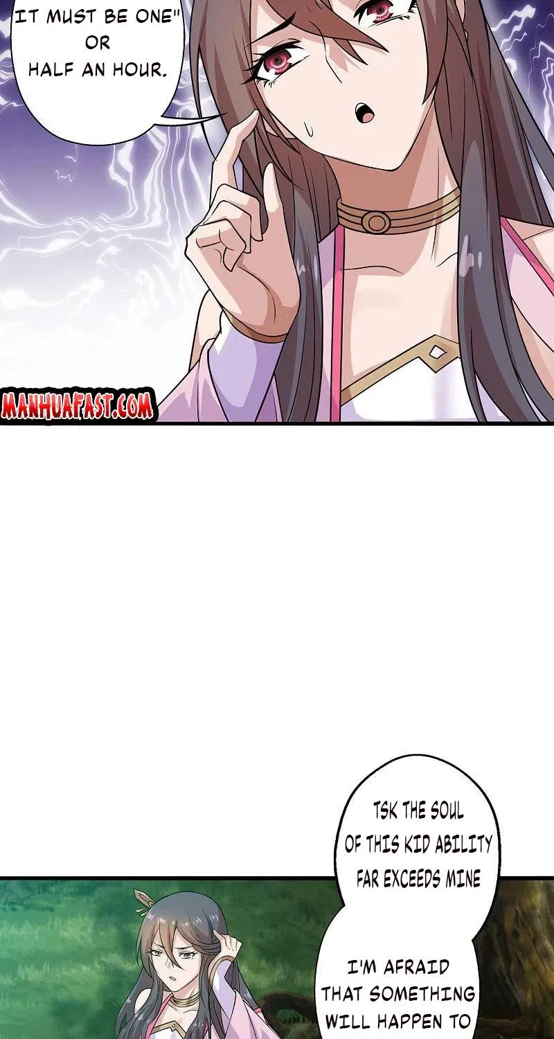 Banished Disciple's Counterattack Kainu Manga Chapter 196 Page 18