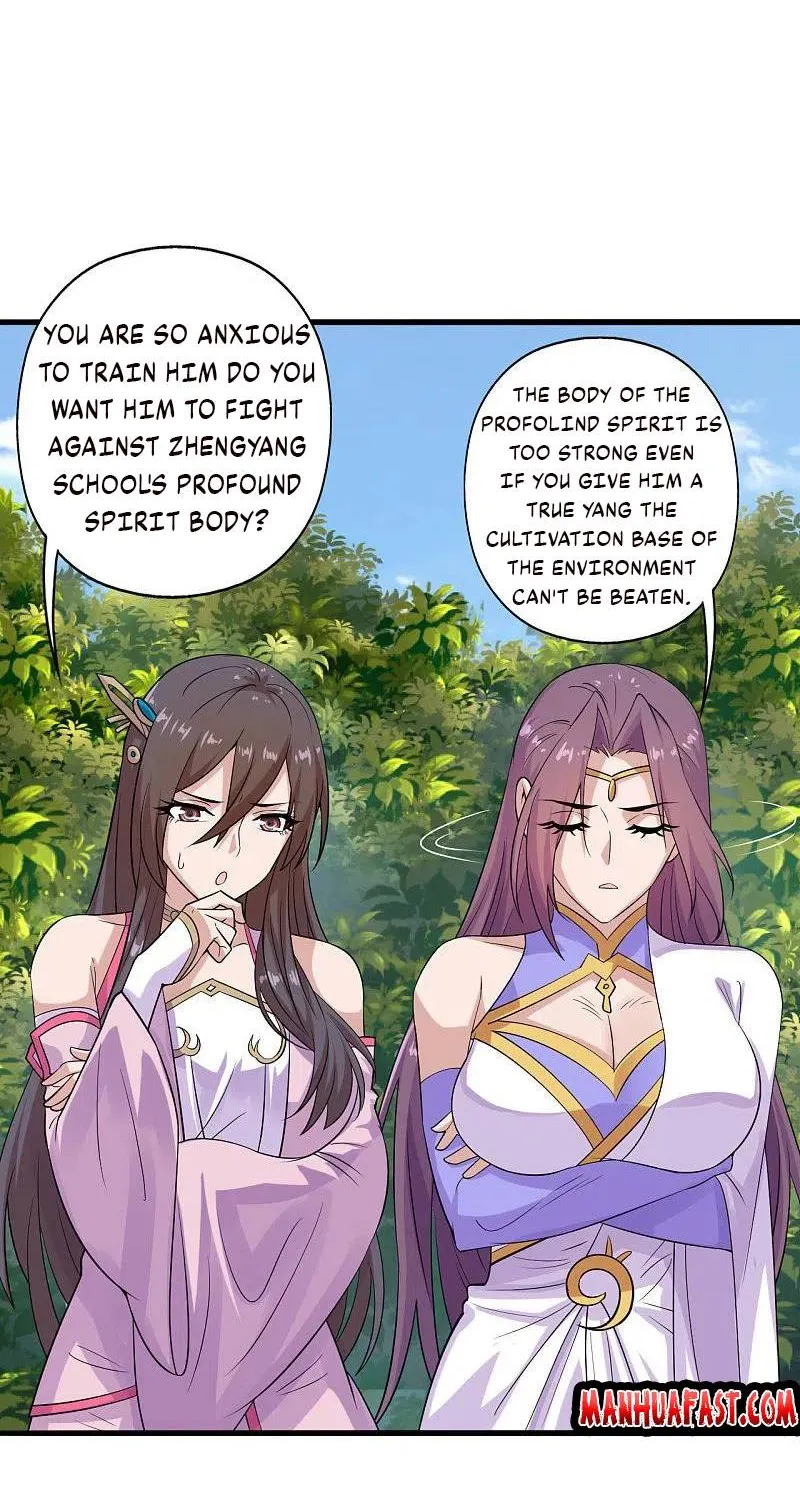 Banished Disciple's Counterattack Kainu Manga Chapter 196 Page 21