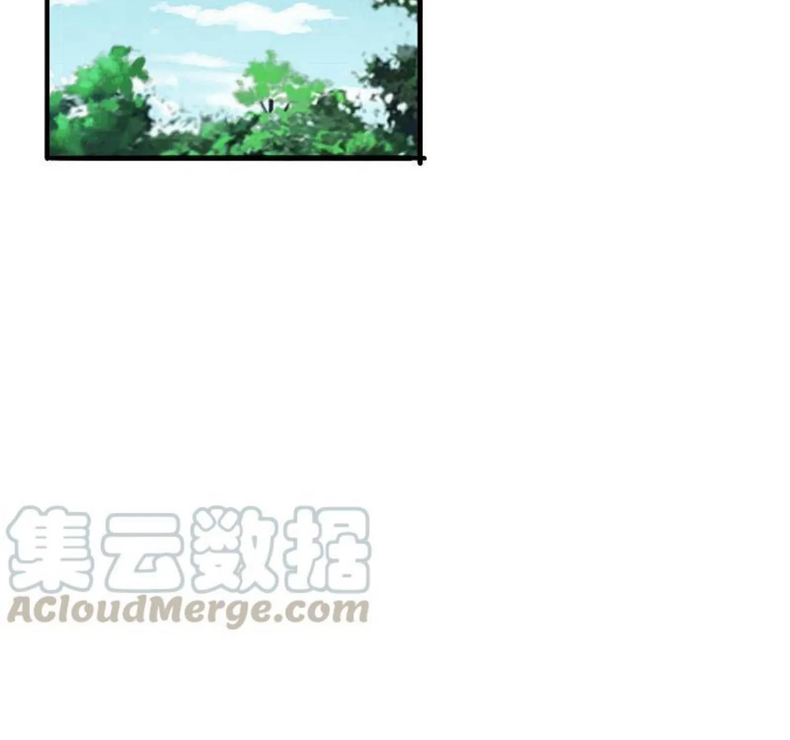 Banished Disciple's Counterattack Kainu Manga Chapter 191 Page 13