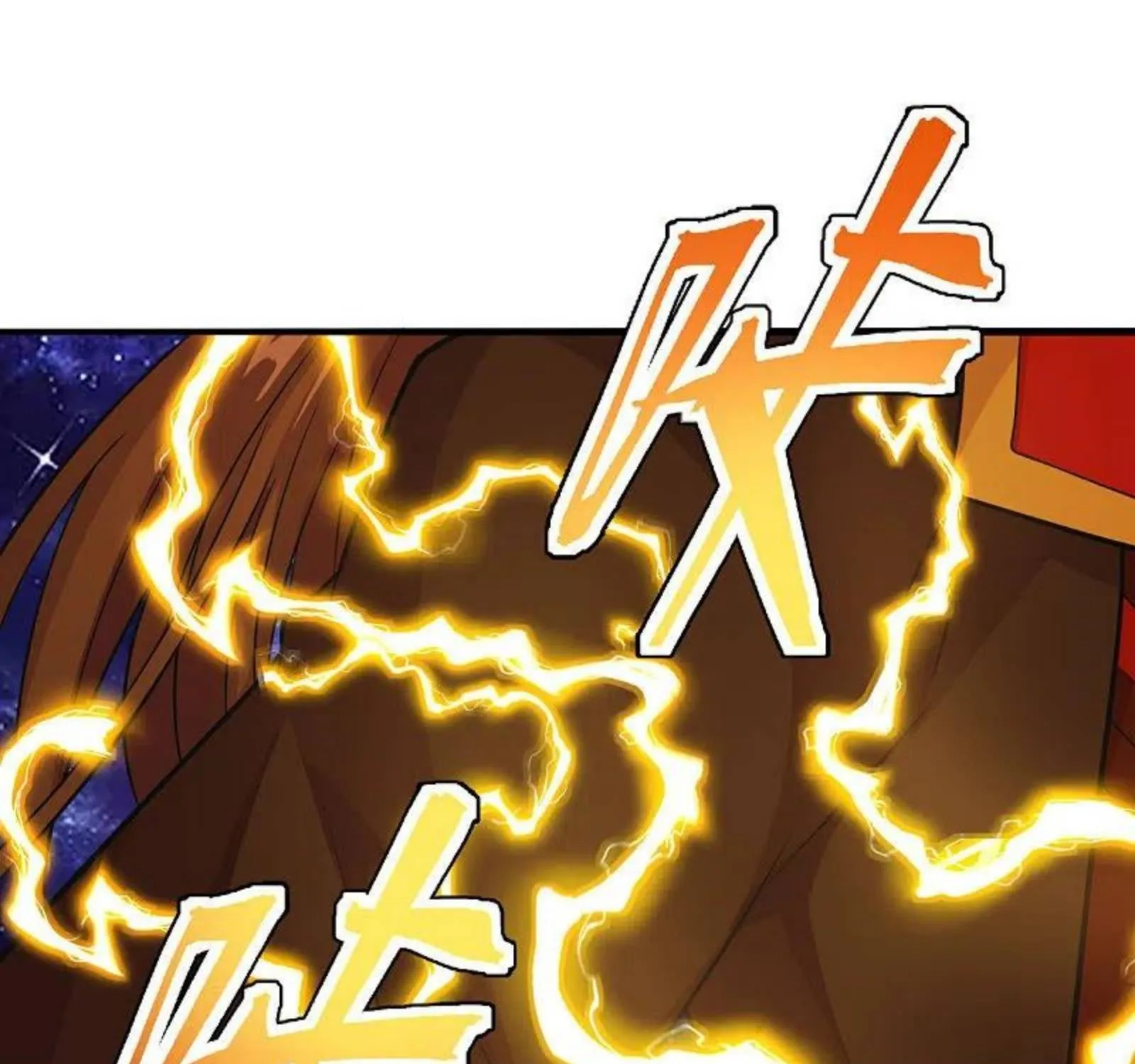 Banished Disciple's Counterattack Kainu Manga Chapter 191 Page 18