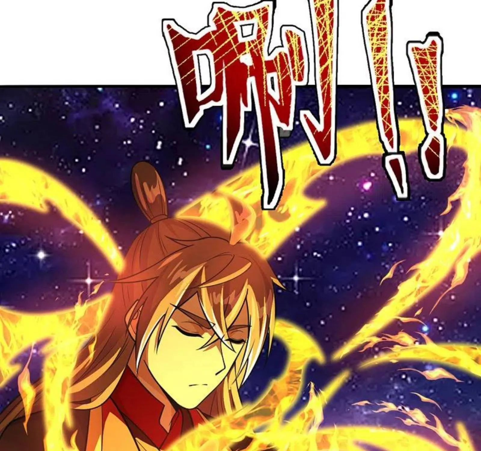 Banished Disciple's Counterattack Kainu Manga Chapter 191 Page 20