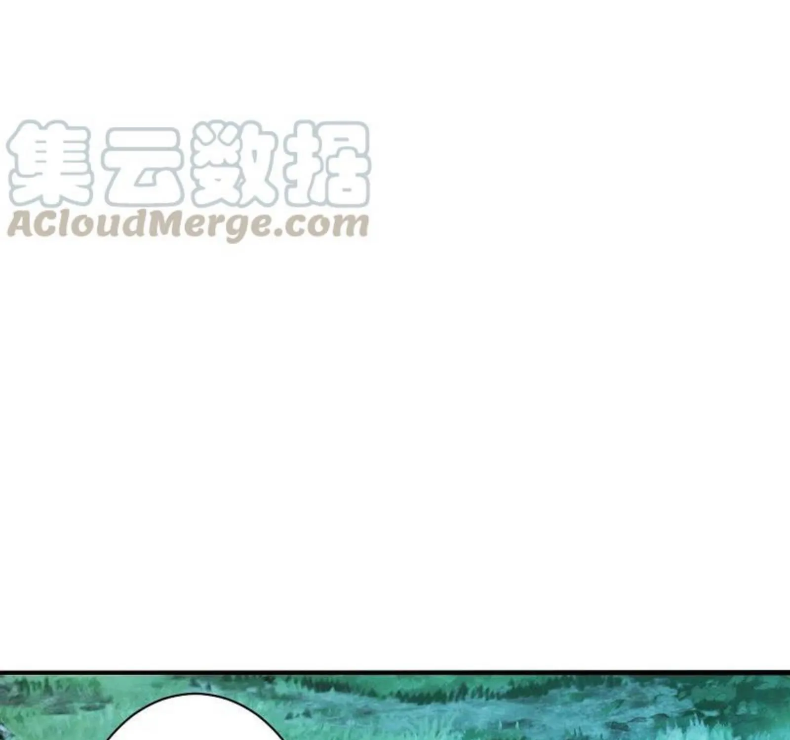 Banished Disciple's Counterattack Kainu Manga Chapter 191 Page 37