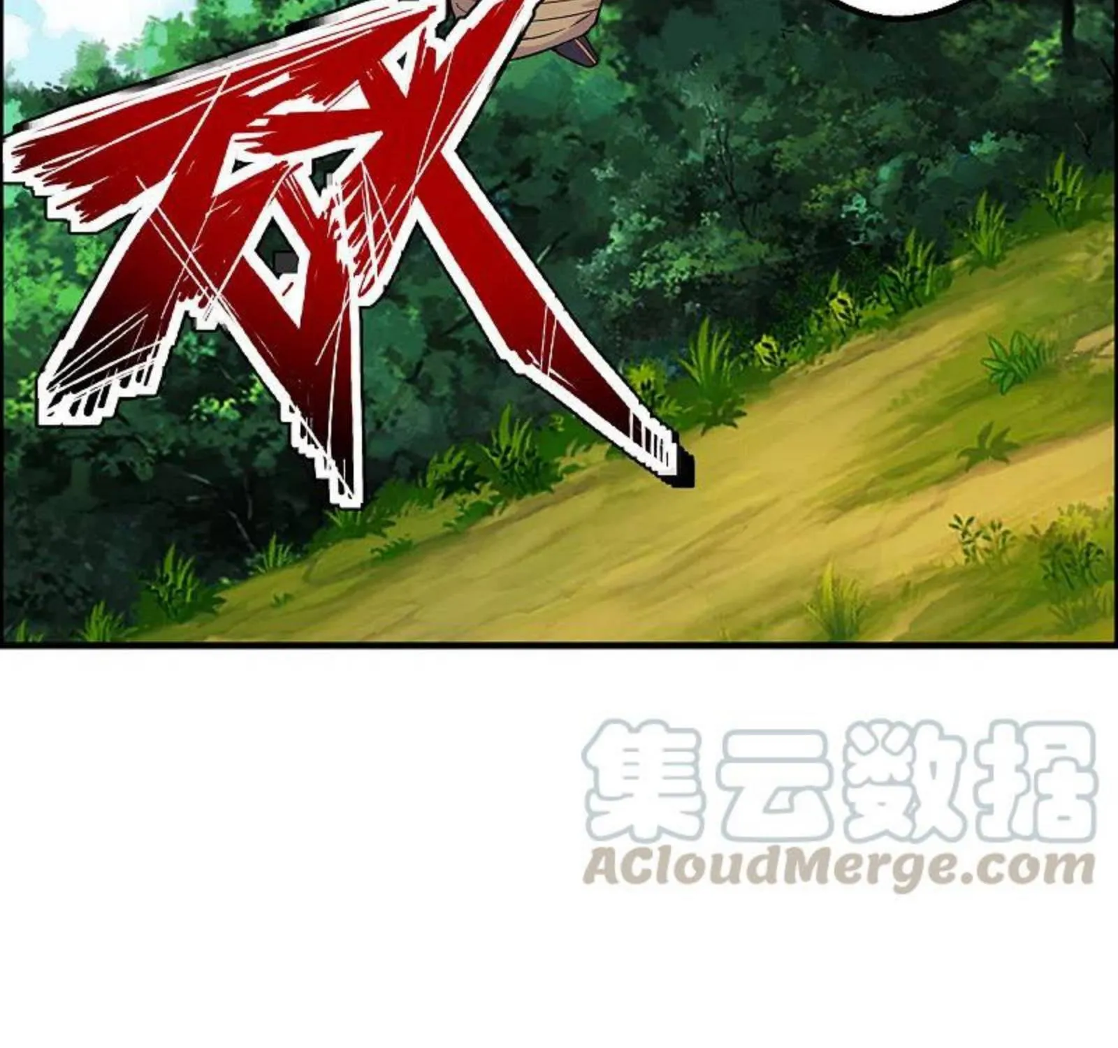 Banished Disciple's Counterattack Kainu Manga Chapter 189 Page 50