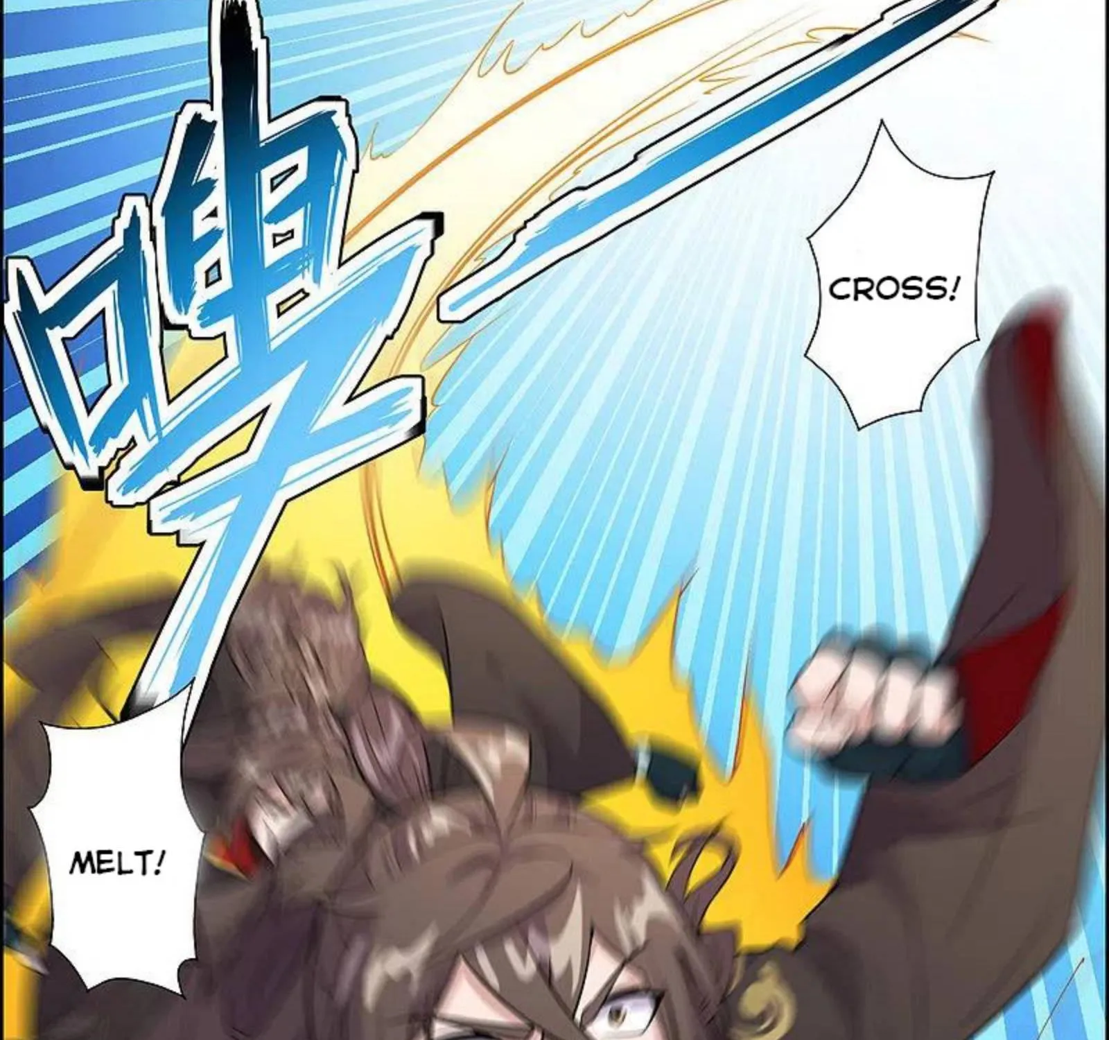 Banished Disciple's Counterattack Kainu Manga Chapter 189 Page 60