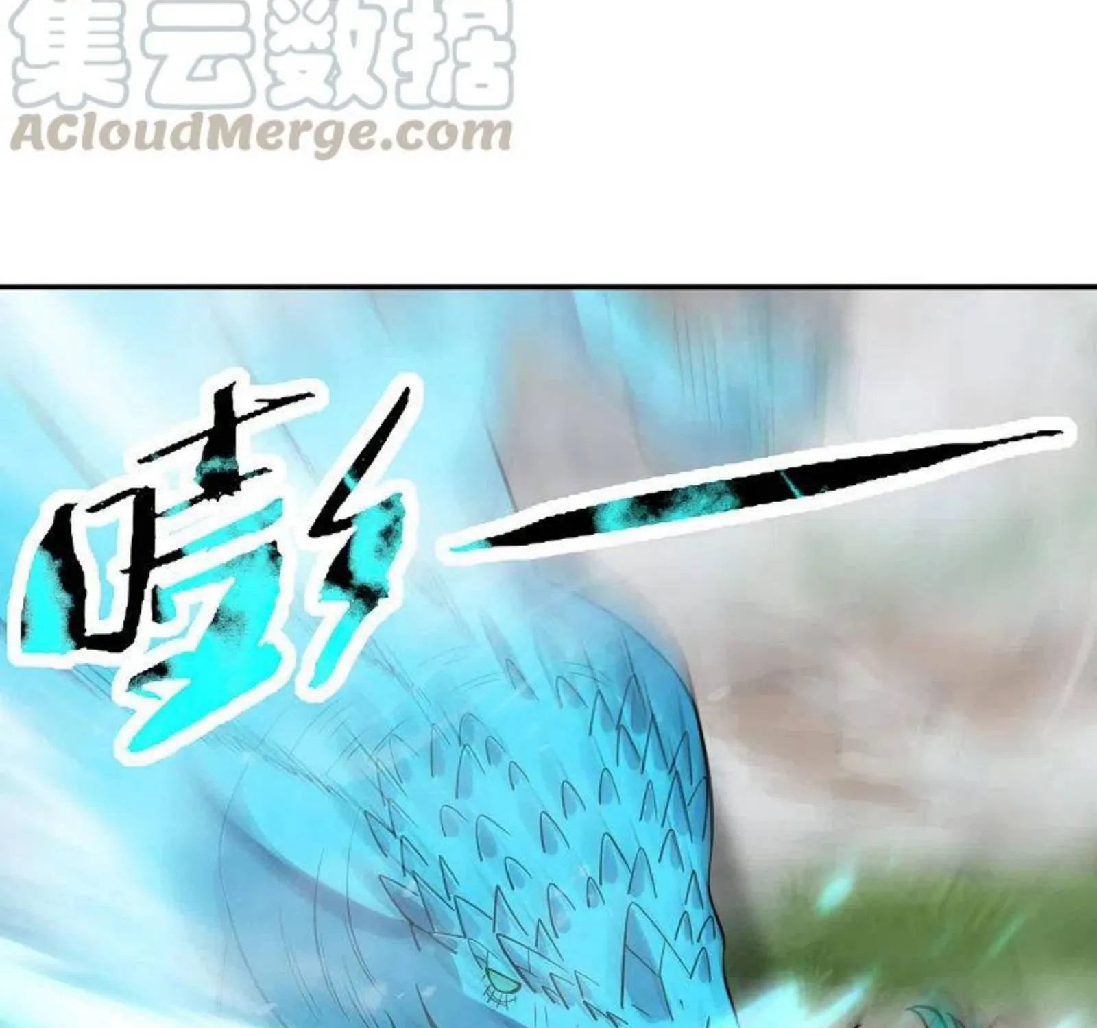 Banished Disciple's Counterattack Kainu Manga Chapter 188 Page 13