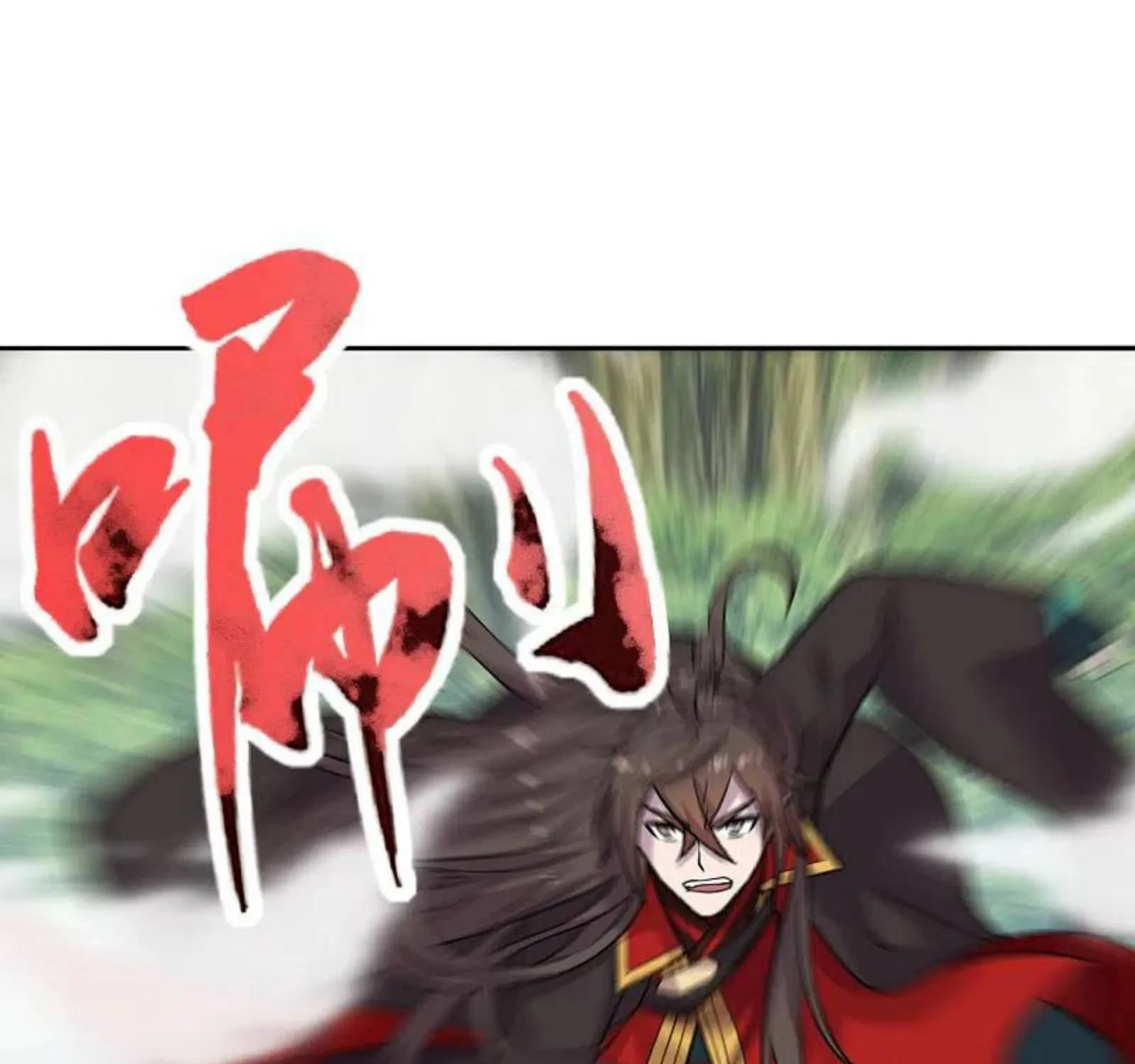 Banished Disciple's Counterattack Kainu Manga Chapter 188 Page 16