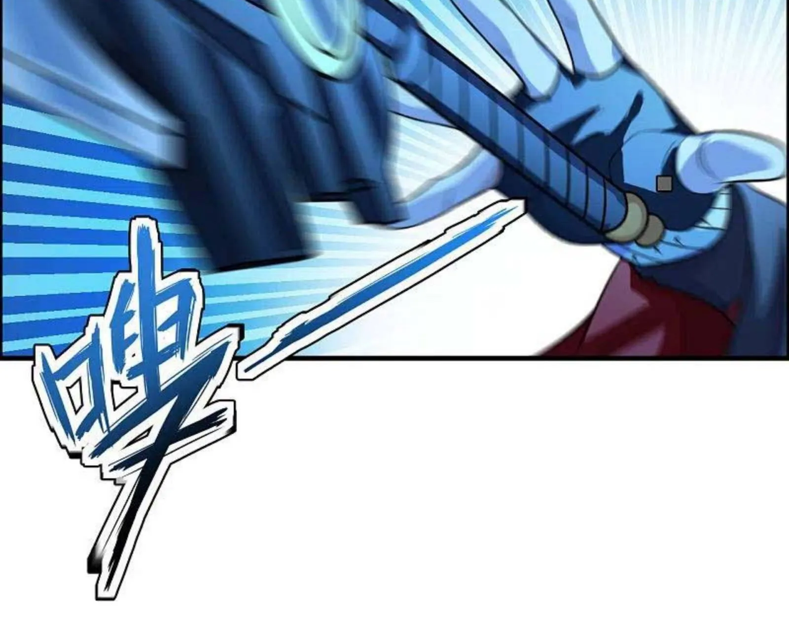 Banished Disciple's Counterattack Kainu Manga Chapter 187 Page 37