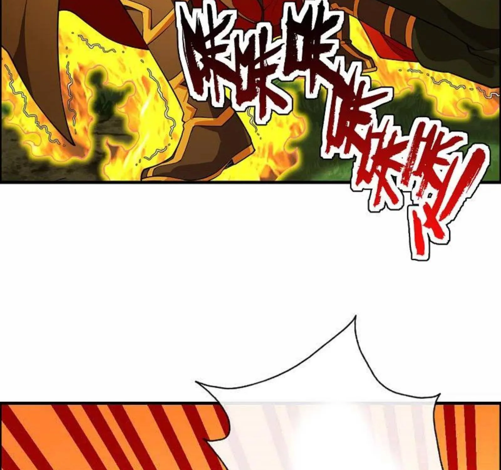 Banished Disciple's Counterattack Kainu Manga Chapter 187 Page 46