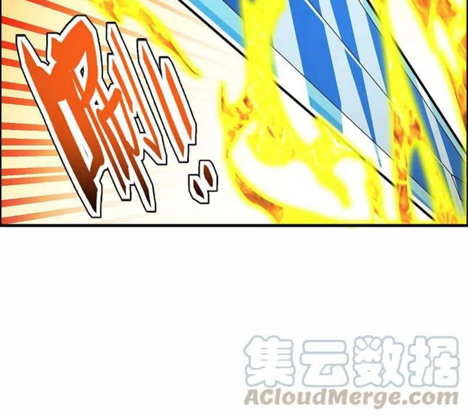 Banished Disciple's Counterattack Kainu Manga Chapter 187 Page 48
