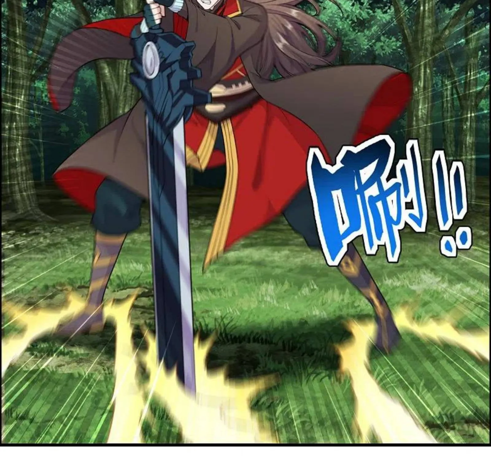 Banished Disciple's Counterattack Kainu Manga Chapter 187 Page 56
