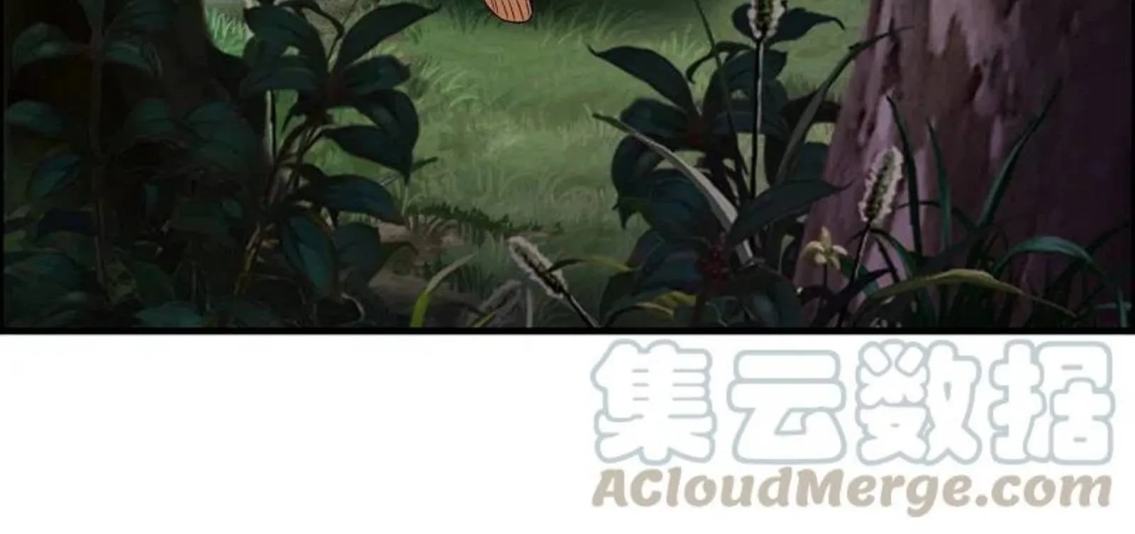 Banished Disciple's Counterattack Kainu Manga Chapter 187 Page 68