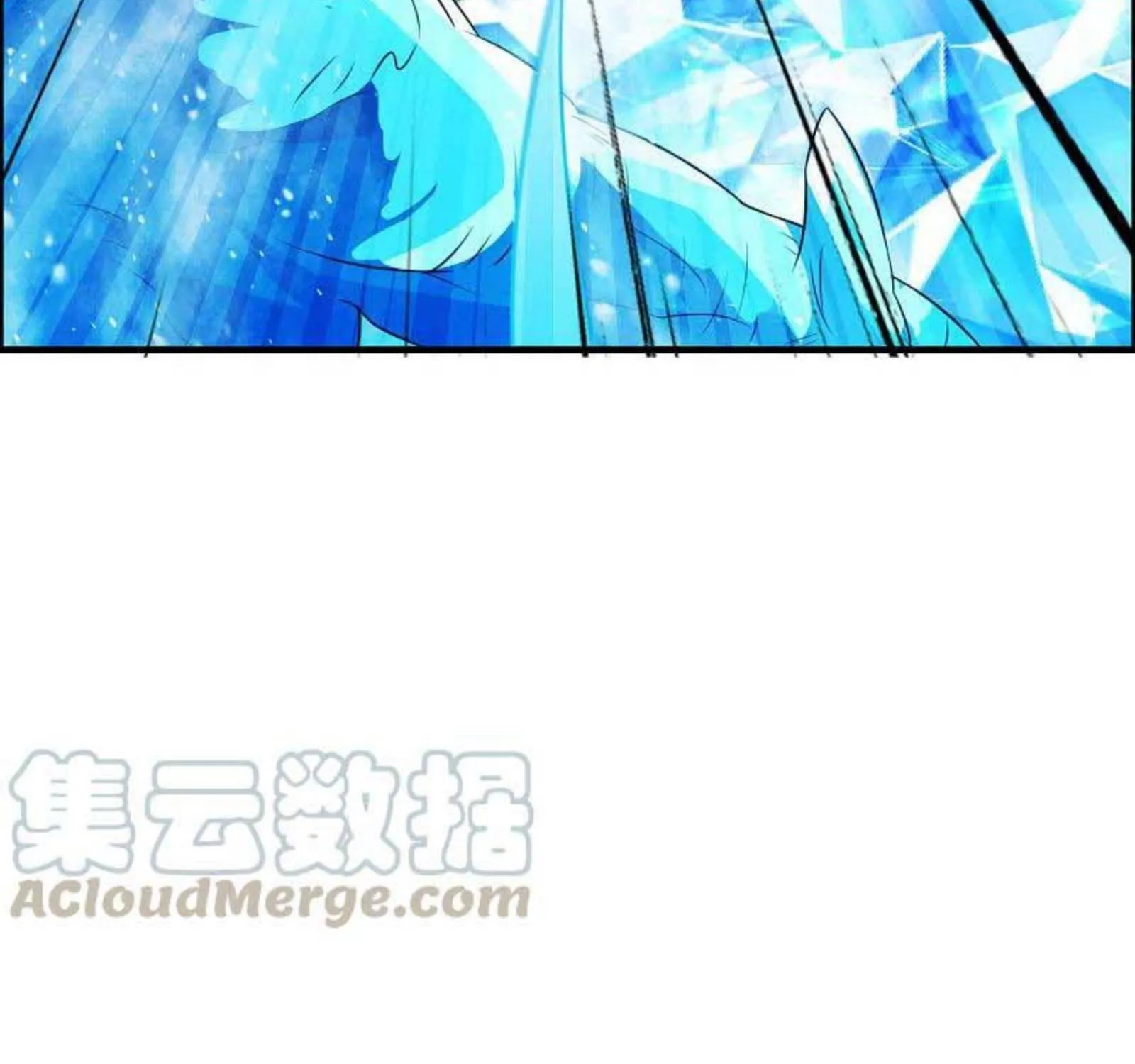 Banished Disciple's Counterattack Kainu Manga Chapter 187 Page 73