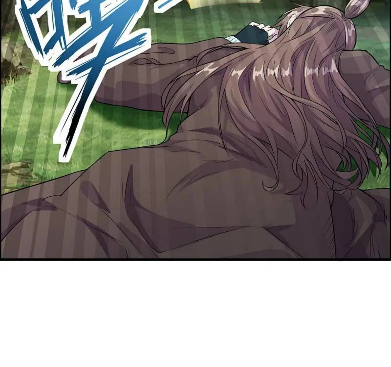 Banished Disciple's Counterattack Kainu Manga Chapter 185 Page 59