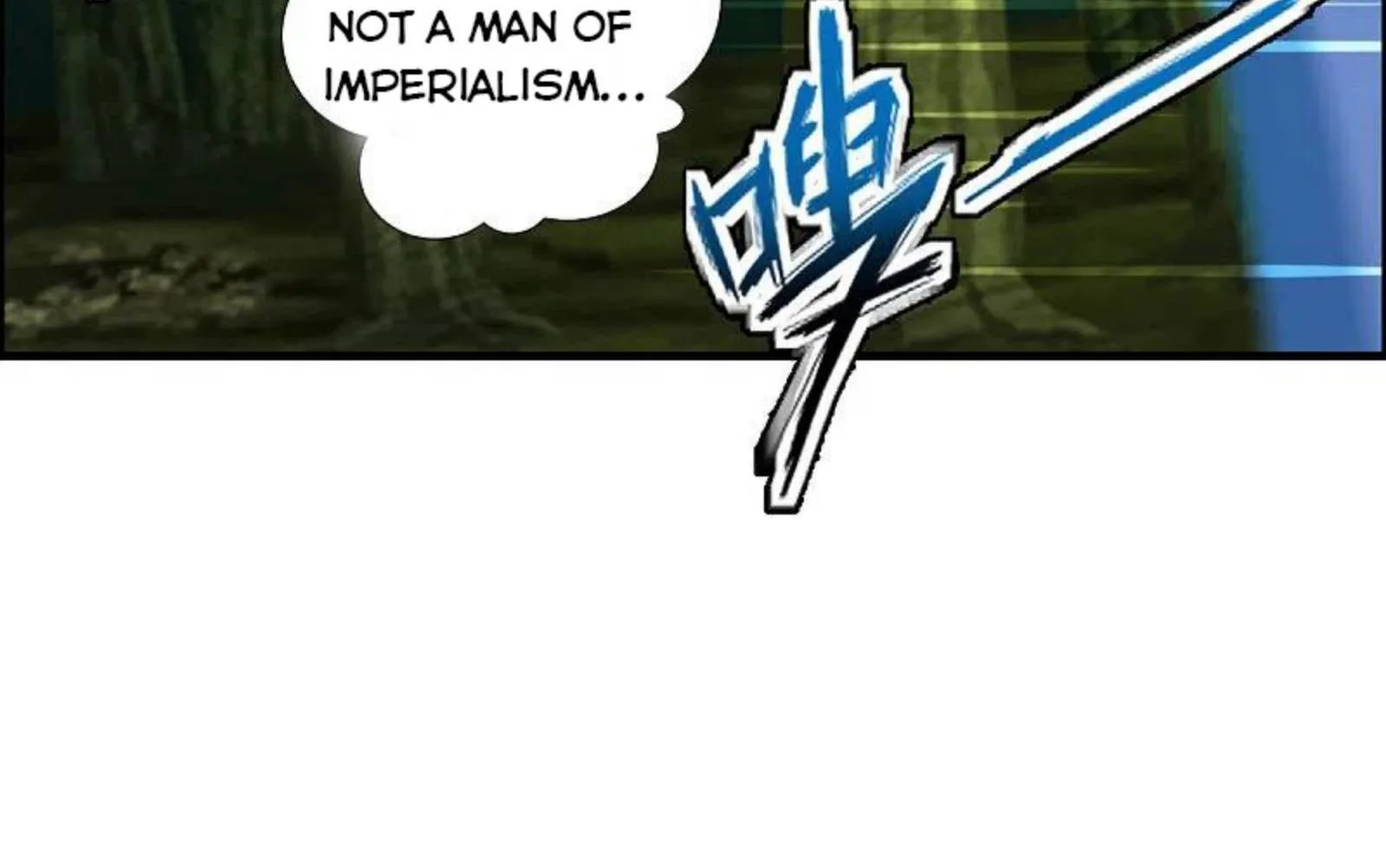 Banished Disciple's Counterattack Kainu Manga Chapter 185 Page 73