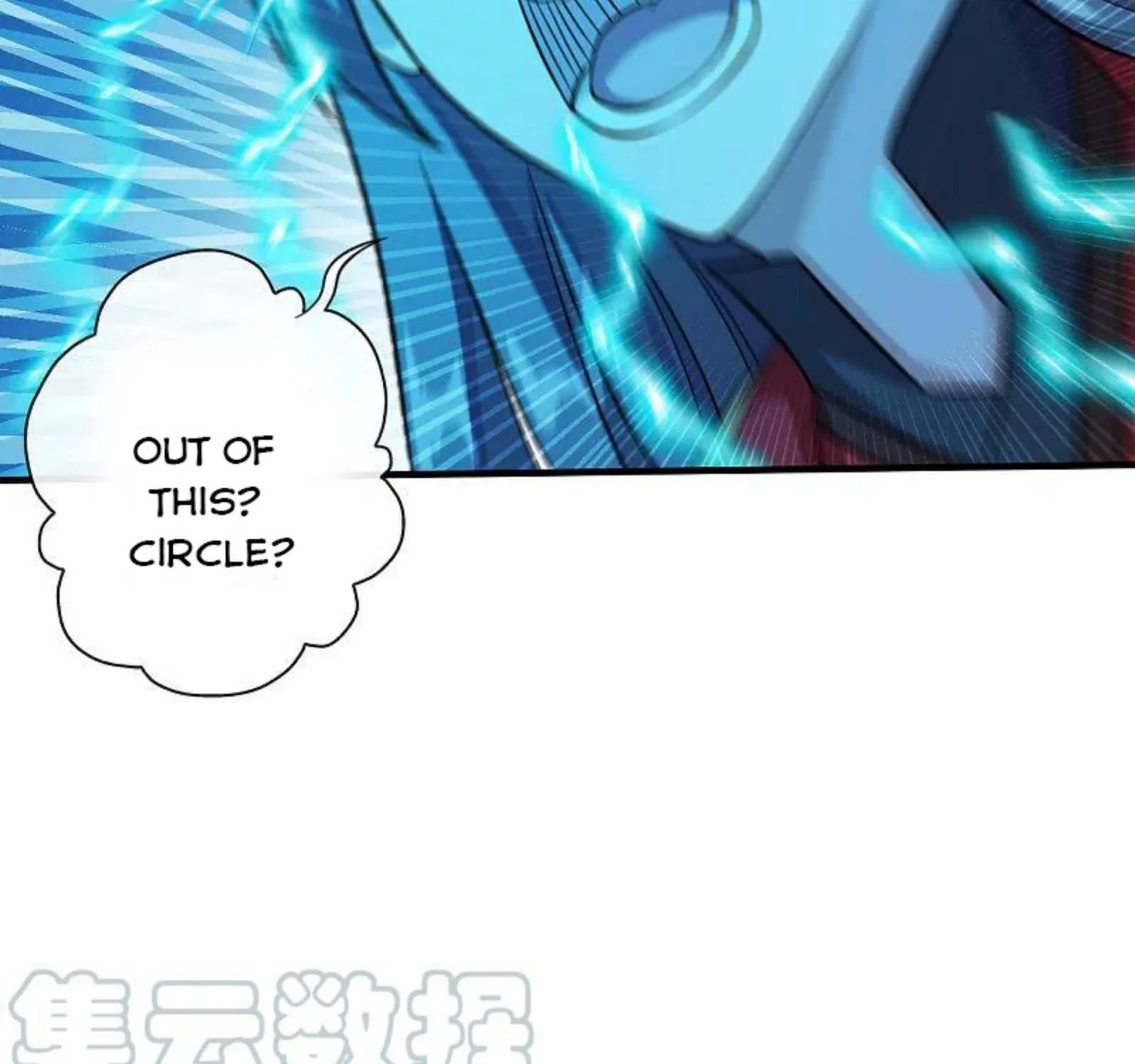 Banished Disciple's Counterattack Kainu Manga Chapter 185 Page 80