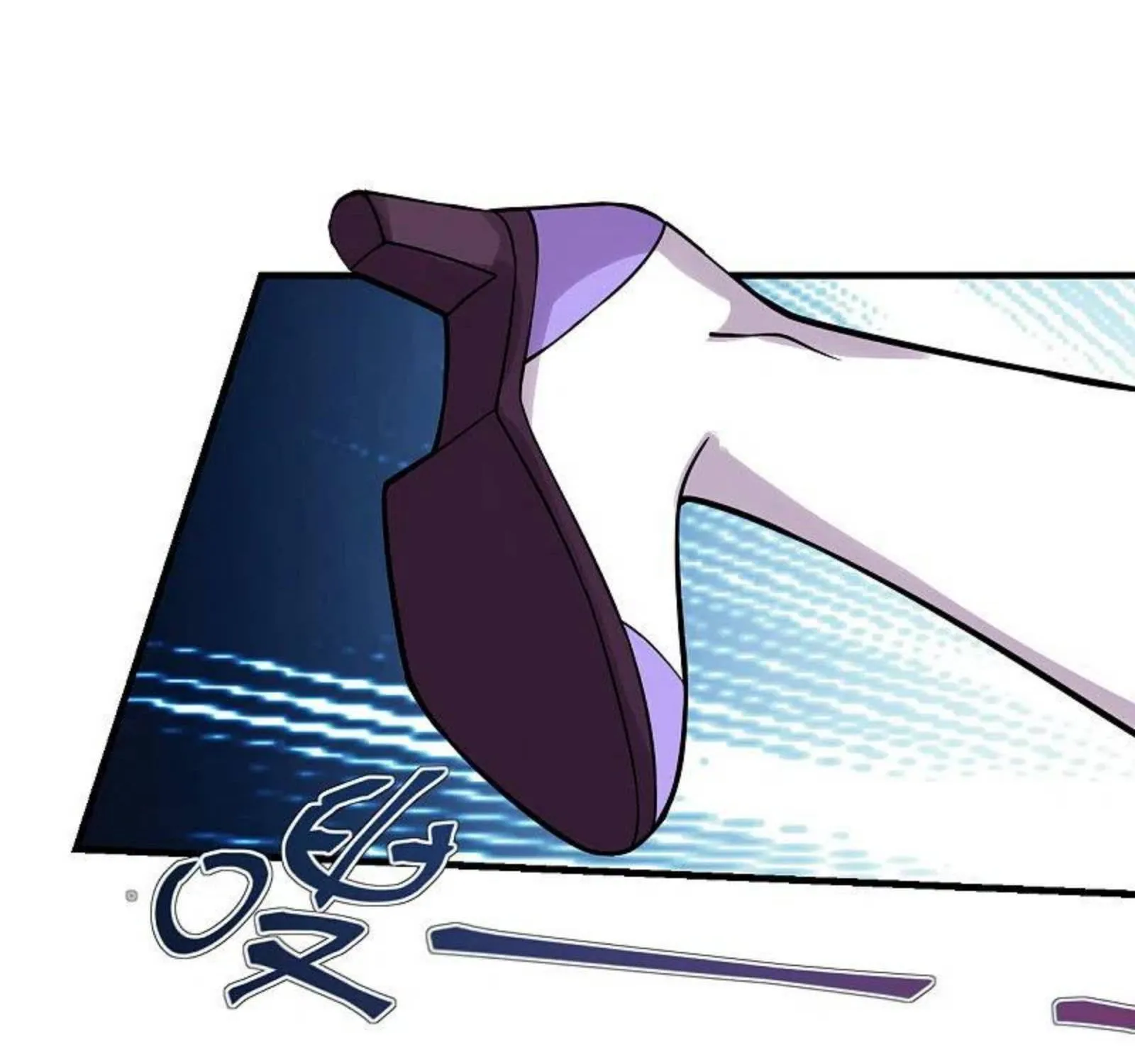Banished Disciple's Counterattack Kainu Manga Chapter 184 Page 8