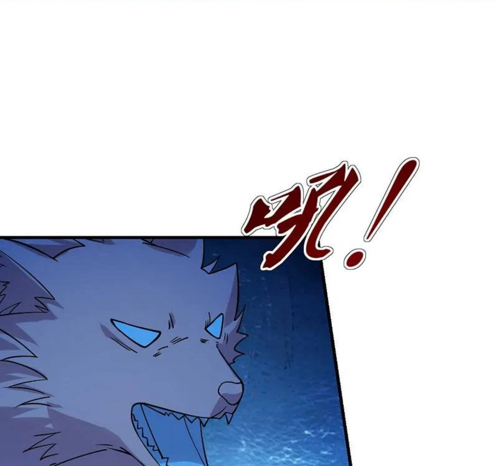 Banished Disciple's Counterattack Kainu Manga Chapter 184 Page 23