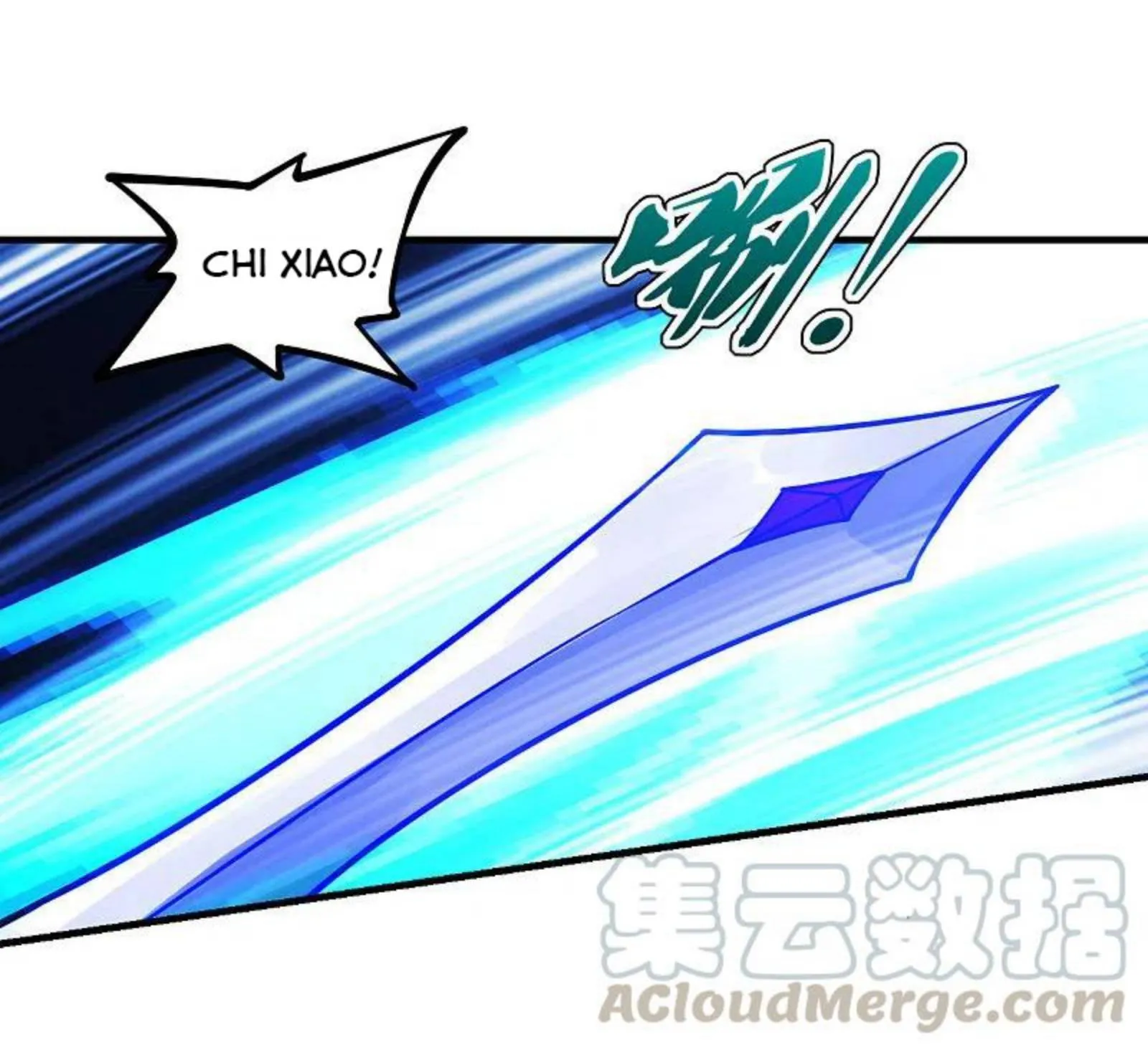 Banished Disciple's Counterattack Kainu Manga Chapter 184 Page 31