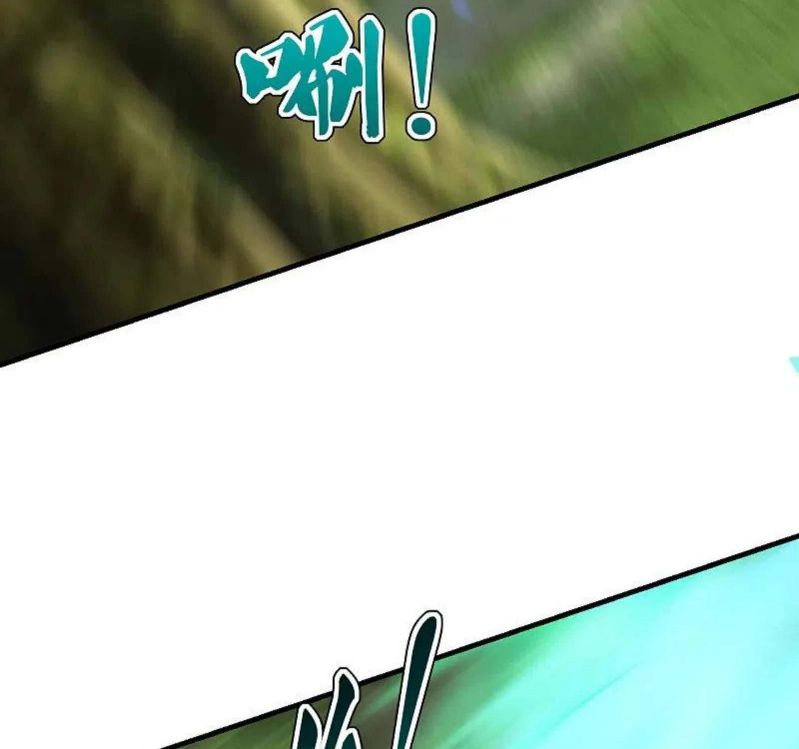 Banished Disciple's Counterattack Kainu Manga Chapter 184 Page 34