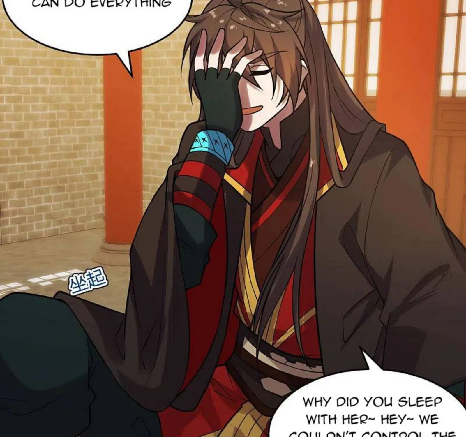 Banished Disciple's Counterattack Kainu Manga Chapter 182 Page 7