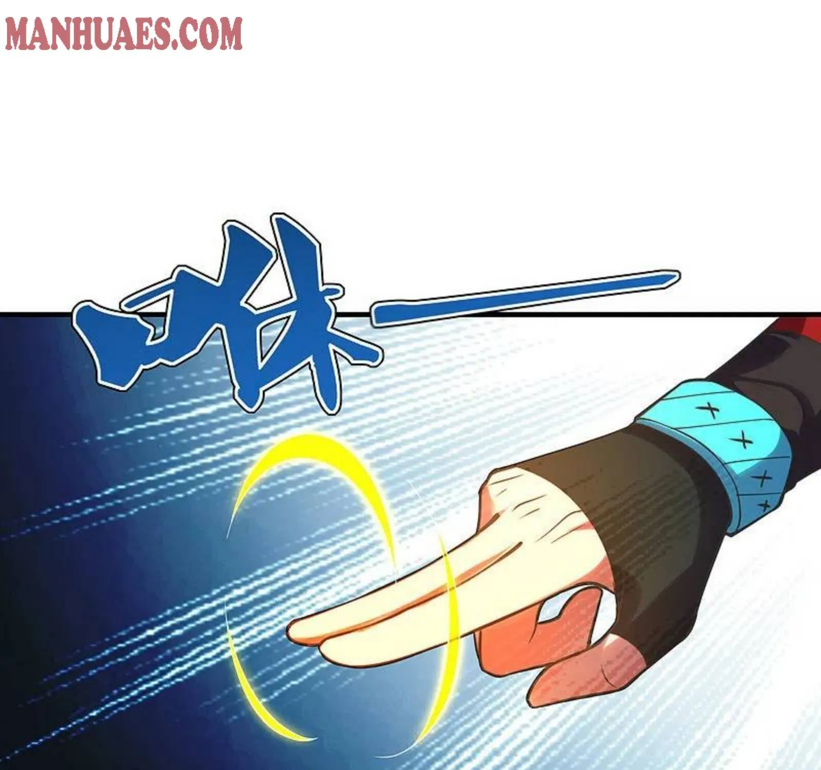Banished Disciple's Counterattack Kainu Manga Chapter 182 Page 11