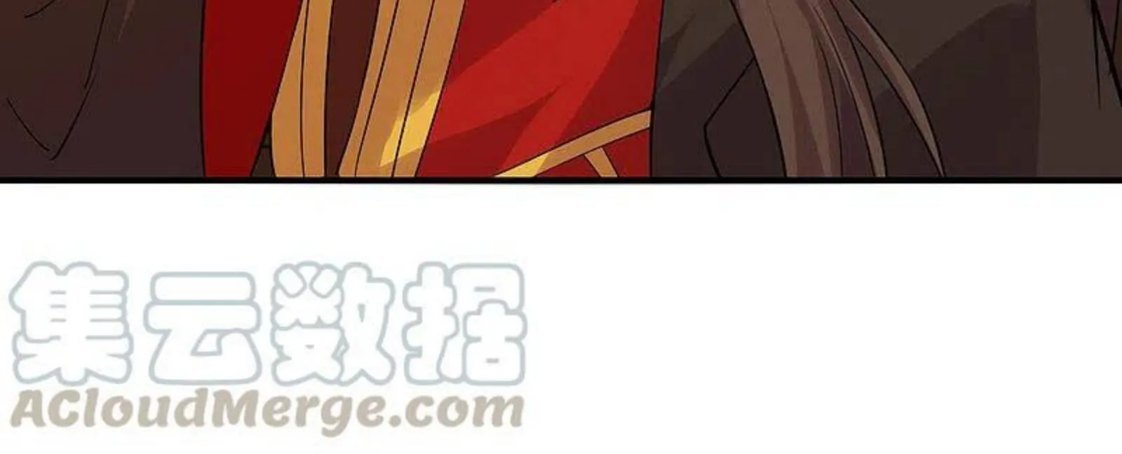Banished Disciple's Counterattack Kainu Manga Chapter 182 Page 21