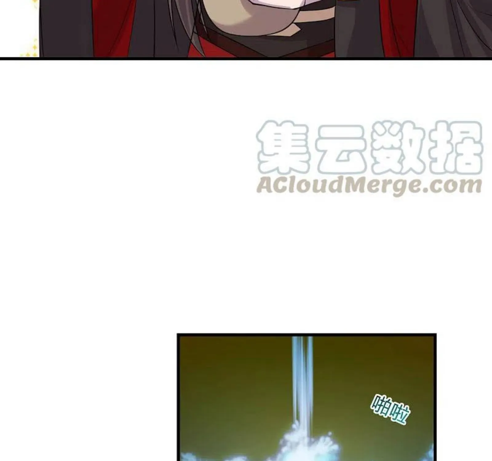 Banished Disciple's Counterattack Kainu Manga Chapter 182 Page 29