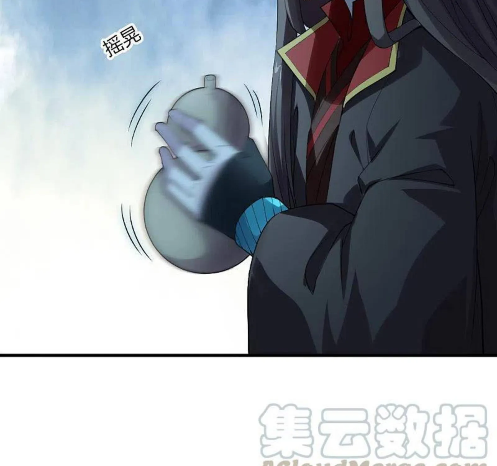 Banished Disciple's Counterattack Kainu Manga Chapter 182 Page 33