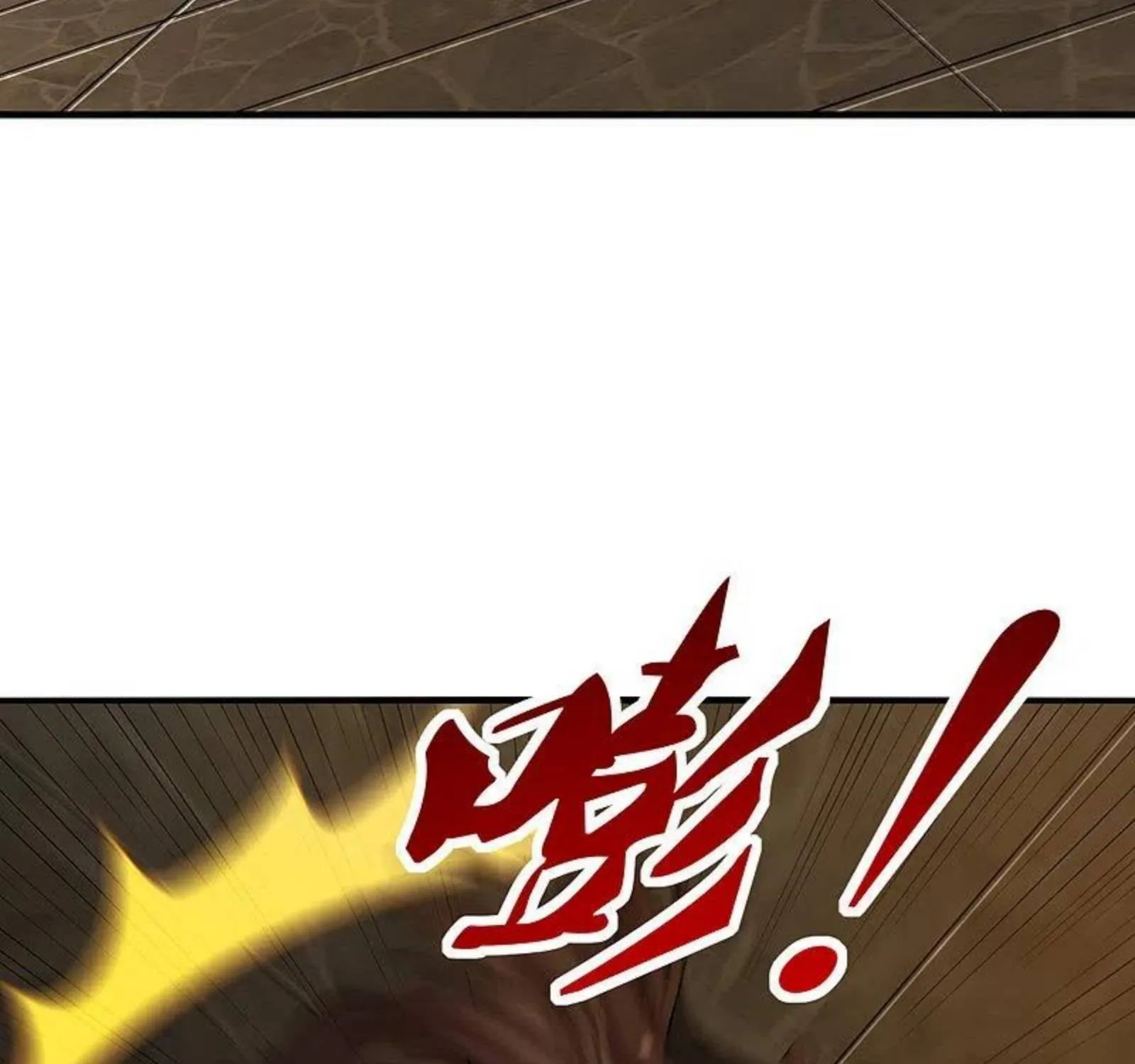 Banished Disciple's Counterattack Kainu Manga Chapter 182 Page 40