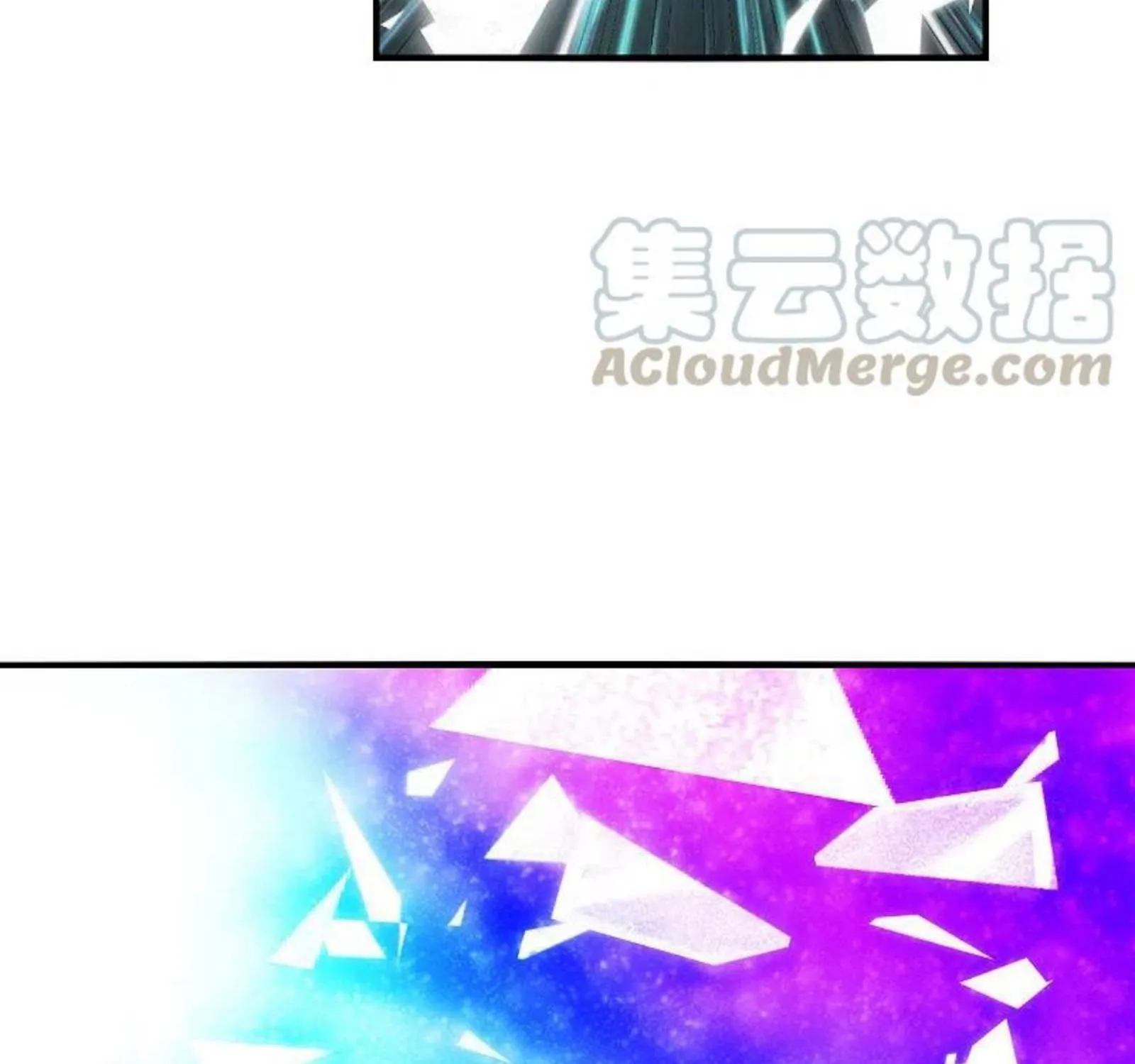 Banished Disciple's Counterattack Kainu Manga Chapter 182 Page 46