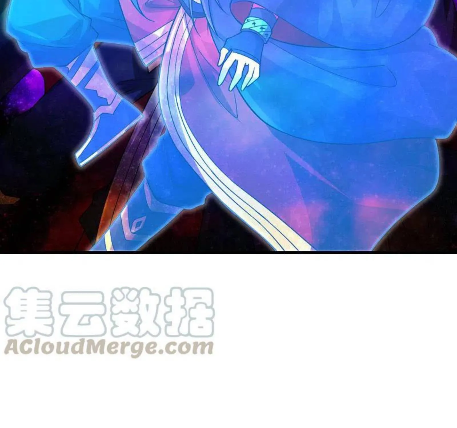 Banished Disciple's Counterattack Kainu Manga Chapter 182 Page 51