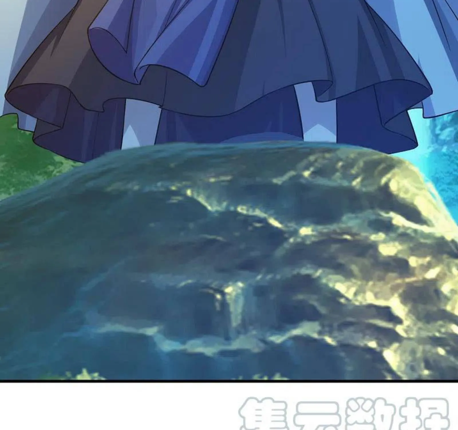 Banished Disciple's Counterattack Kainu Manga Chapter 182 Page 57