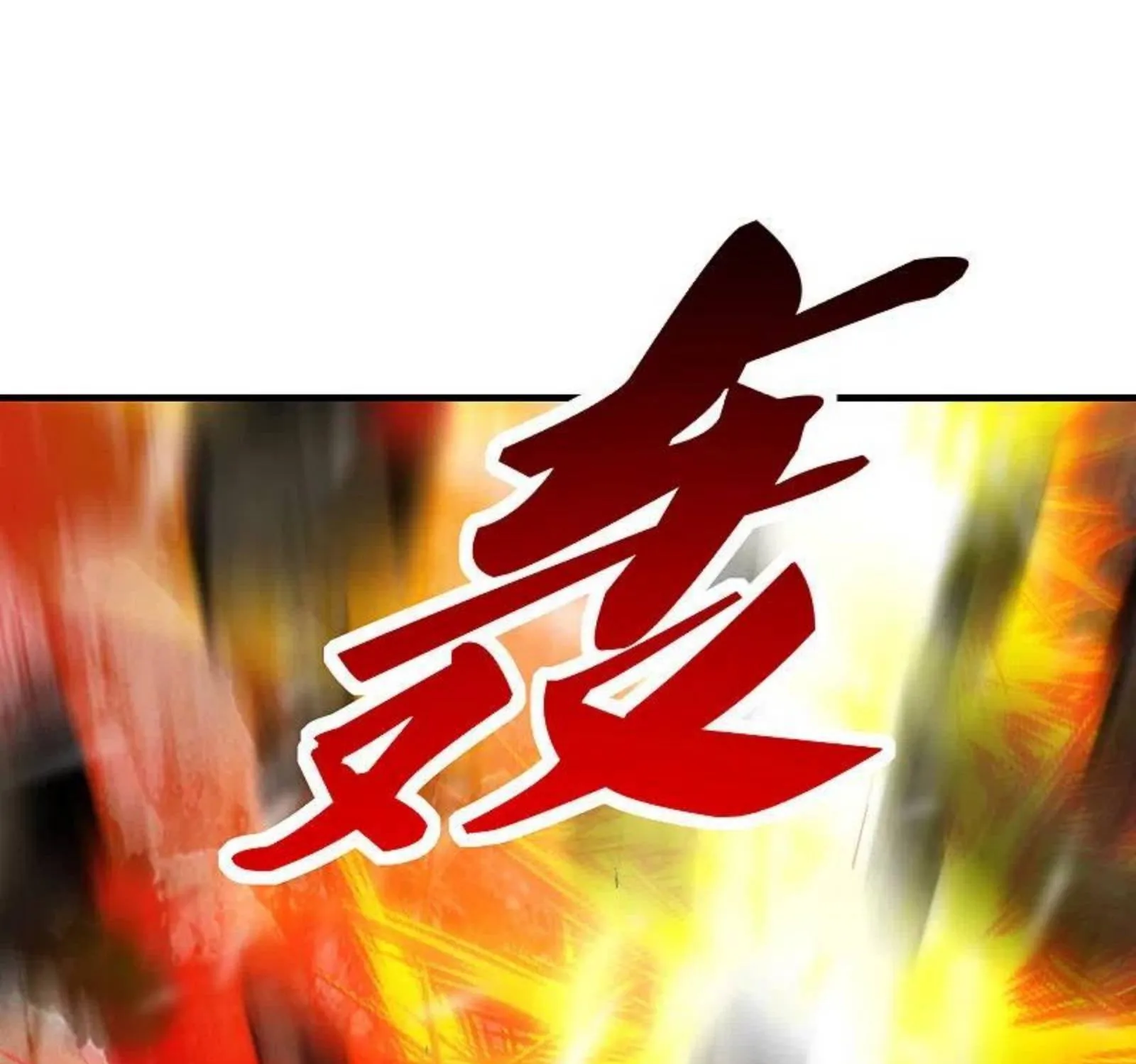 Banished Disciple's Counterattack Kainu Manga Chapter 182 Page 67