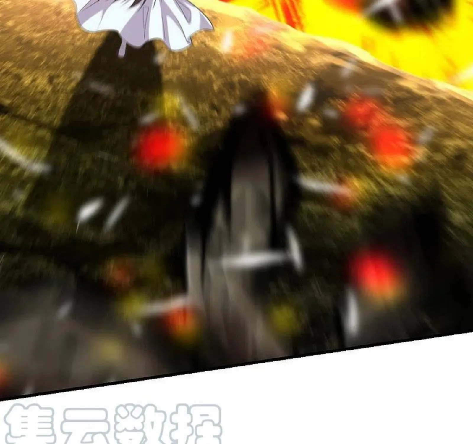 Banished Disciple's Counterattack Kainu Manga Chapter 182 Page 70
