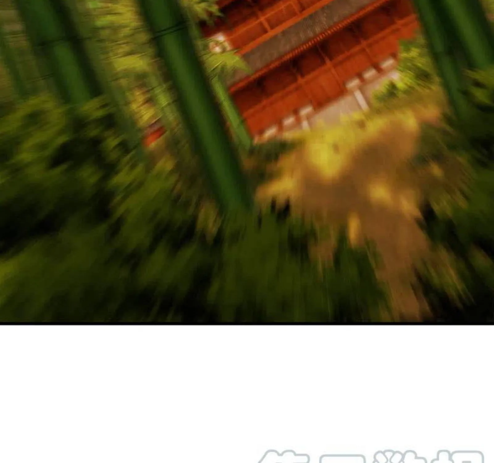 Banished Disciple's Counterattack Kainu Manga Chapter 182 Page 74
