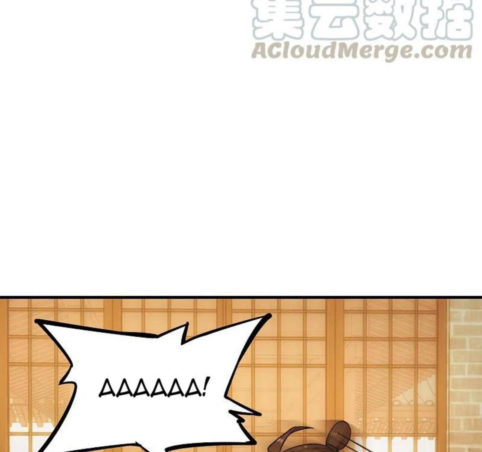 Banished Disciple's Counterattack Kainu Manga Chapter 182 Page 75