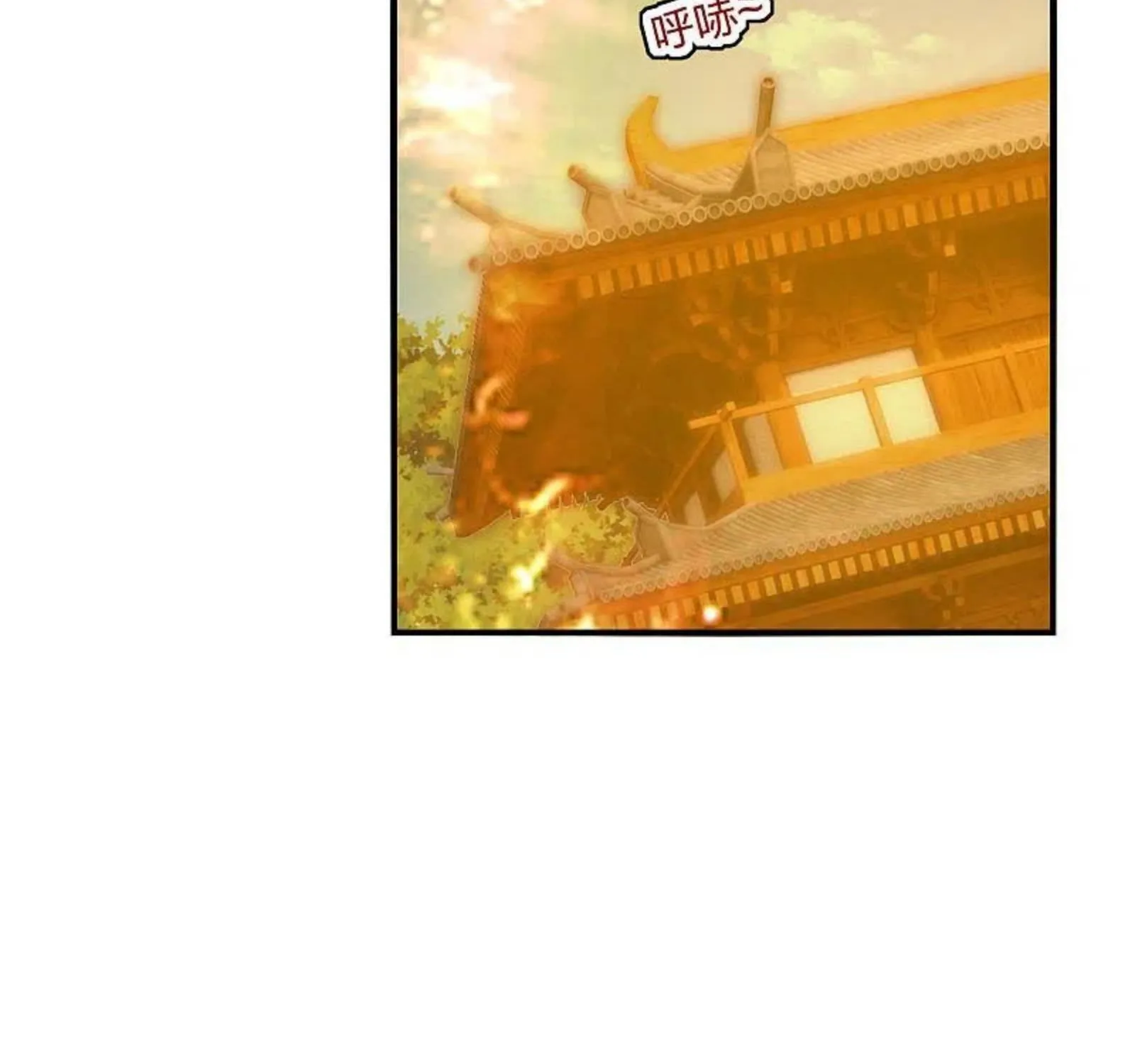 Banished Disciple's Counterattack Kainu Manga Chapter 180 Page 55