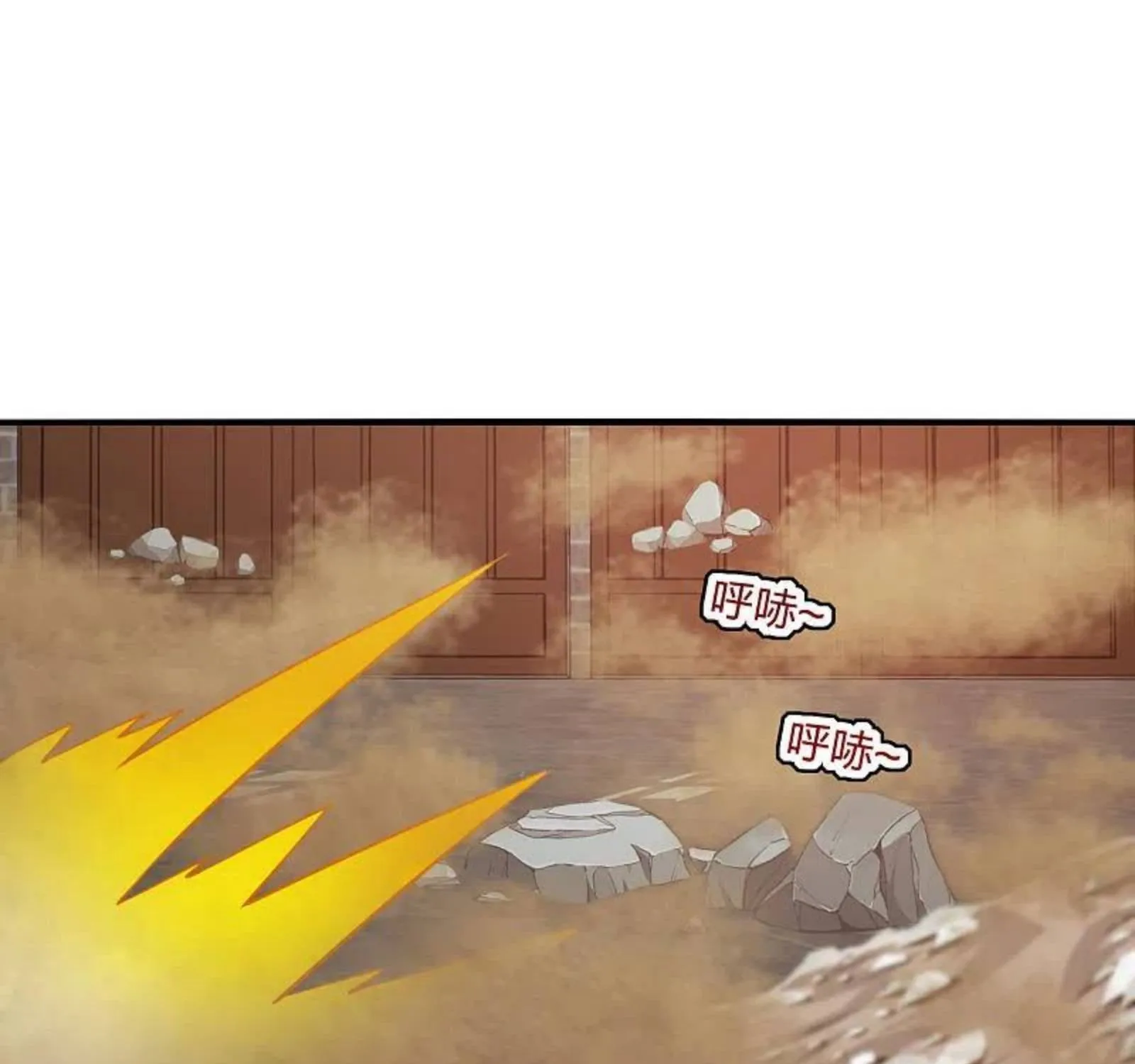 Banished Disciple's Counterattack Kainu Manga Chapter 180 Page 56
