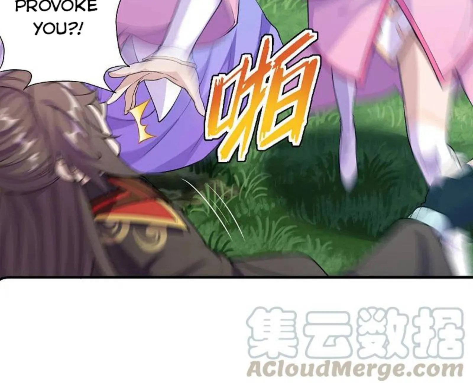 Banished Disciple's Counterattack Kainu Manga Chapter 179 Page 47