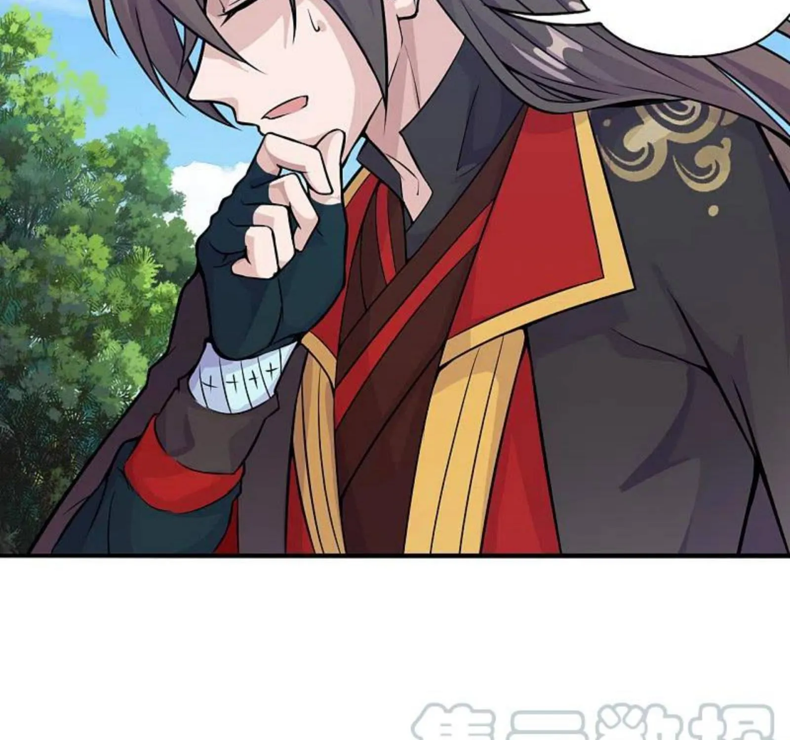 Banished Disciple's Counterattack Kainu Manga Chapter 179 Page 57