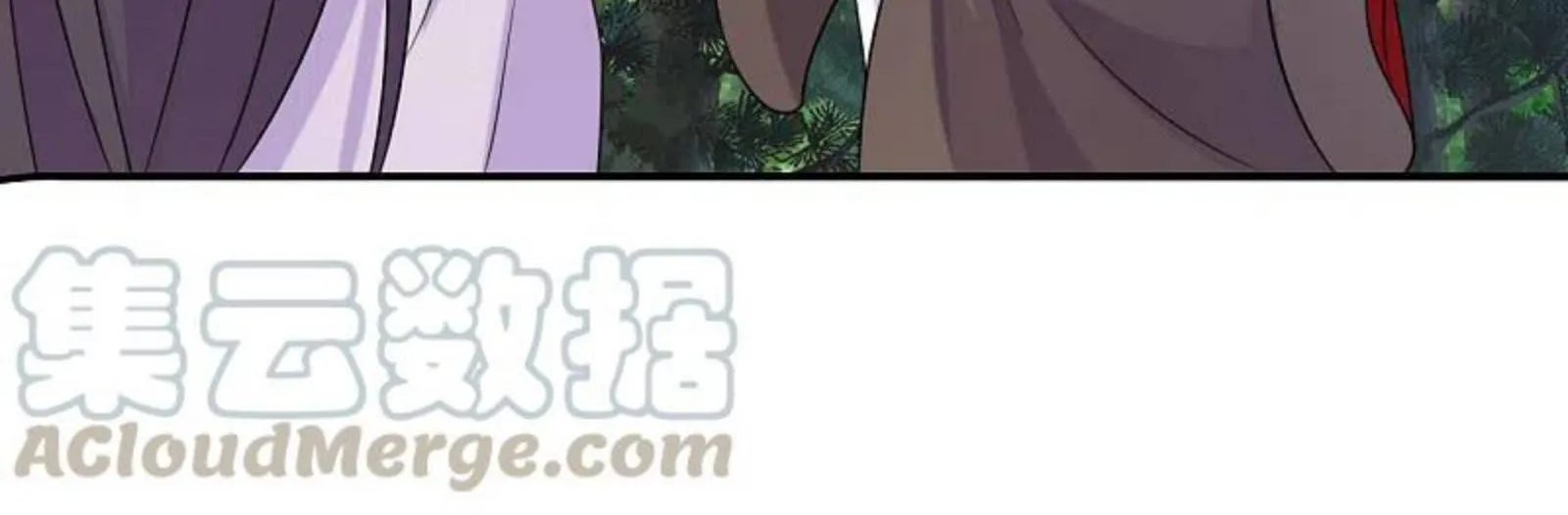 Banished Disciple's Counterattack Kainu Manga Chapter 179 Page 68